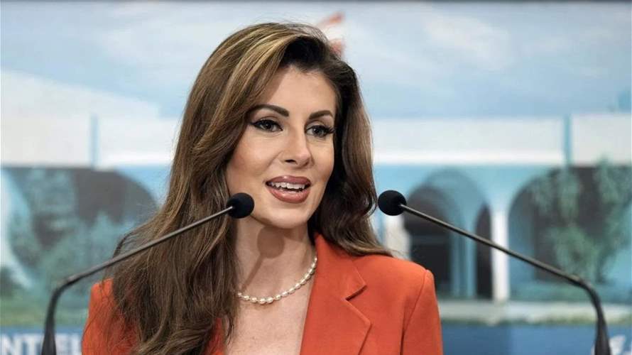 US envoy Morgan Ortagus says banking secrecy reform a step forward for Lebanon