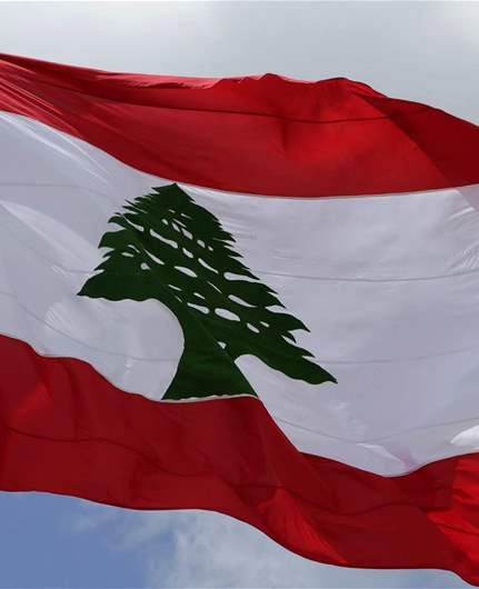 Lebanon's Private Sector Network urges government to take action for stability and economic recovery