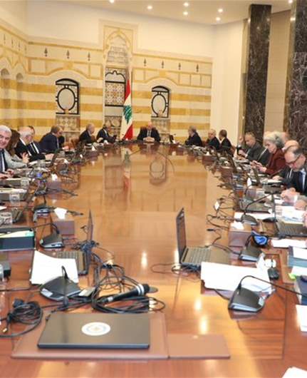 Lebanese Cabinet appoints new security chiefs, schedules special session on administrative appointments 