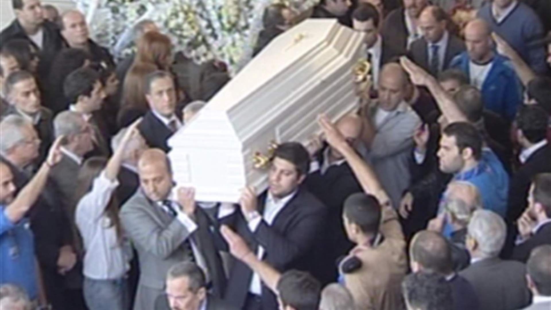 The body of Myriam Achkar put to rest - Lebanon News