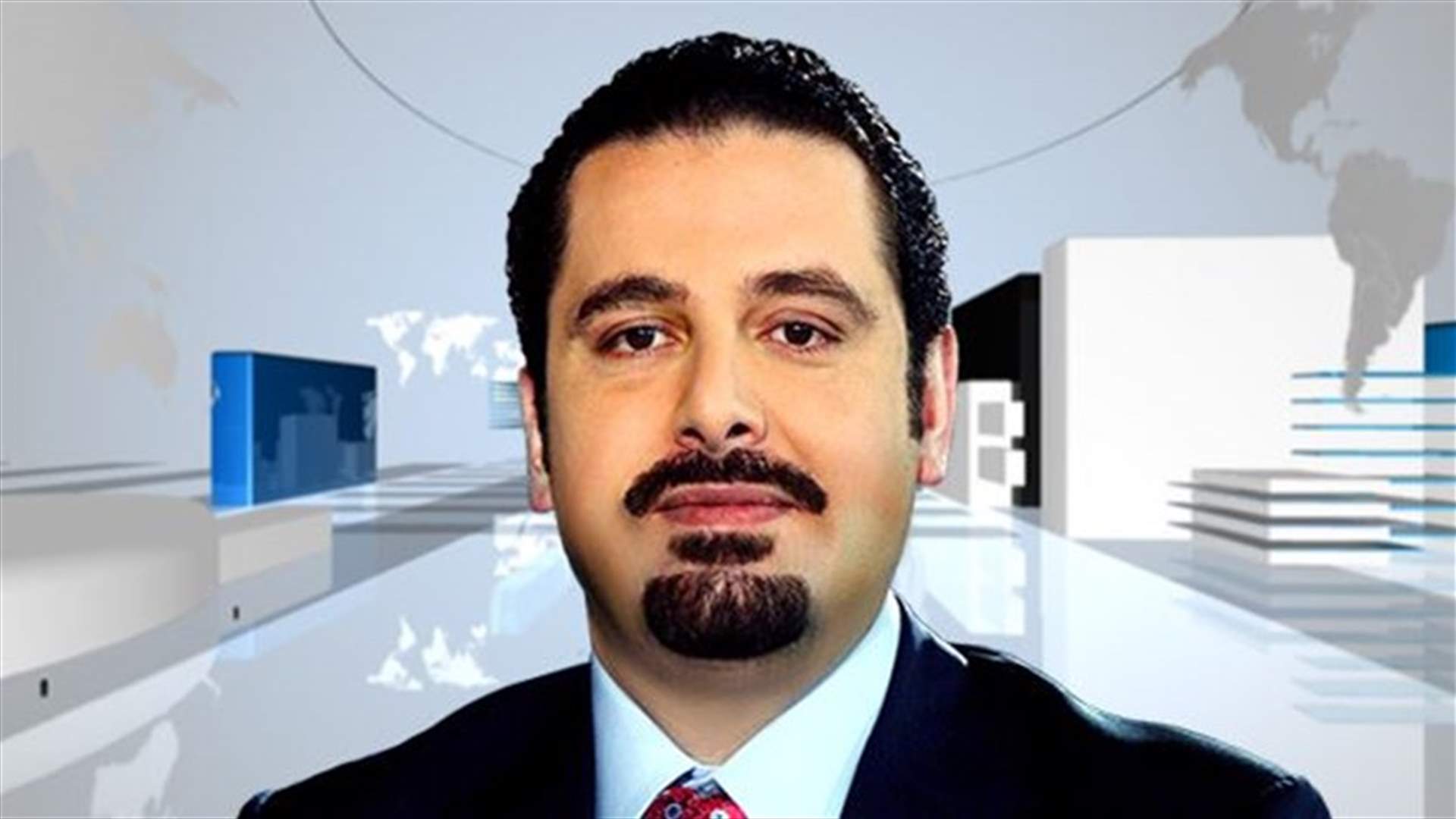 Former PM Hariri contacts Arsal’s mayor Ali Hjairi