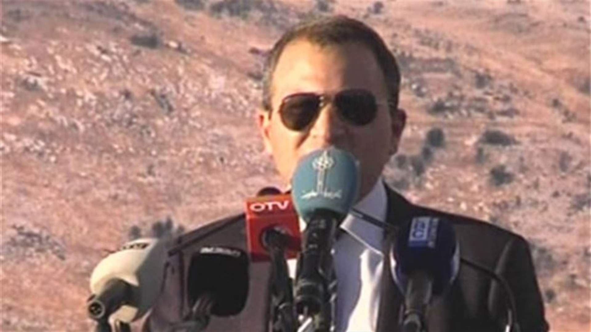 Bassil inaugurates al-Qaisamani dam project amid protests