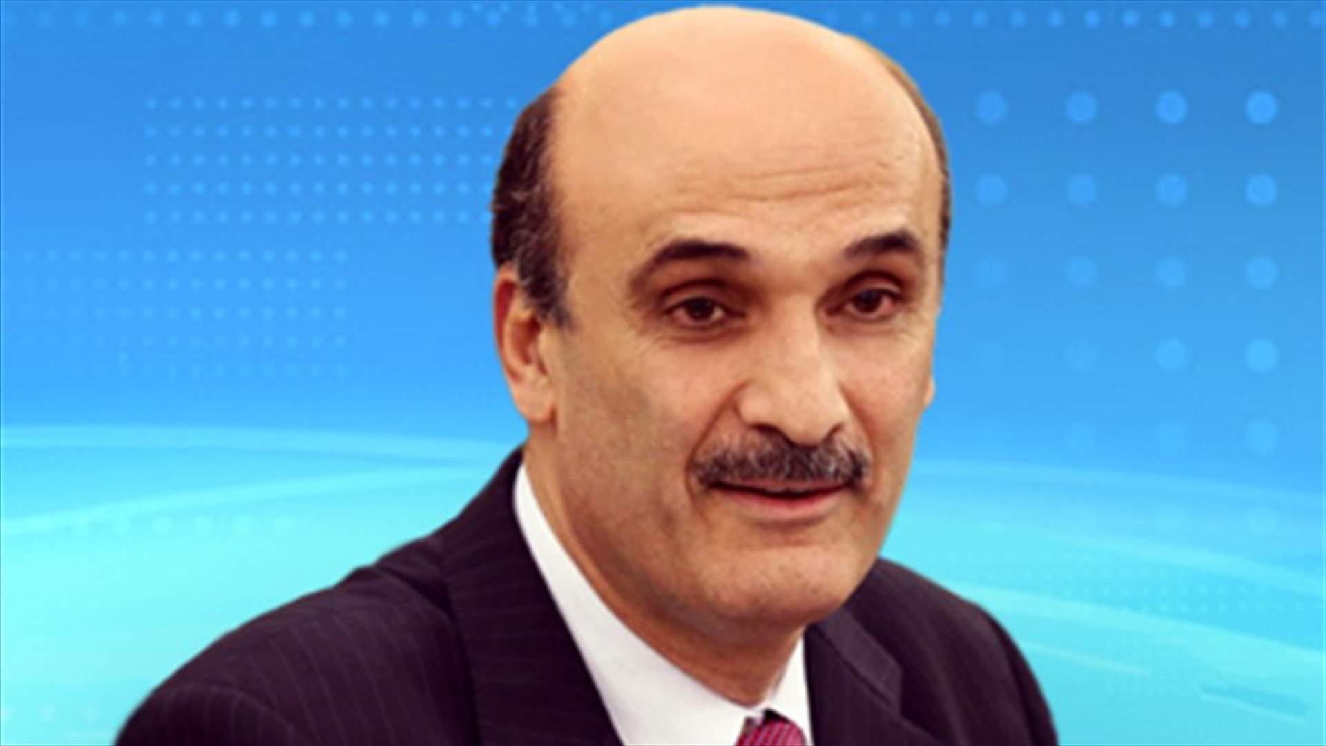 Geagea: A highly professional party stands behind the attempt to assassinate me  