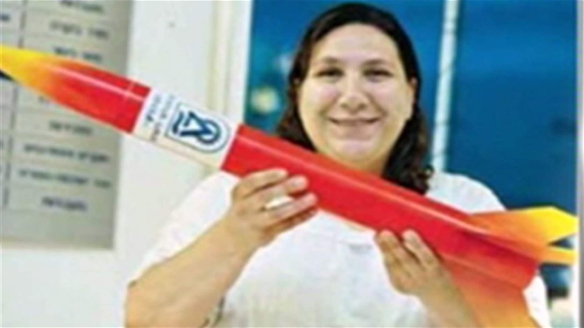 Lebanese Arza Haddad develops a rocket engine in Haifa, says Israel is her home 