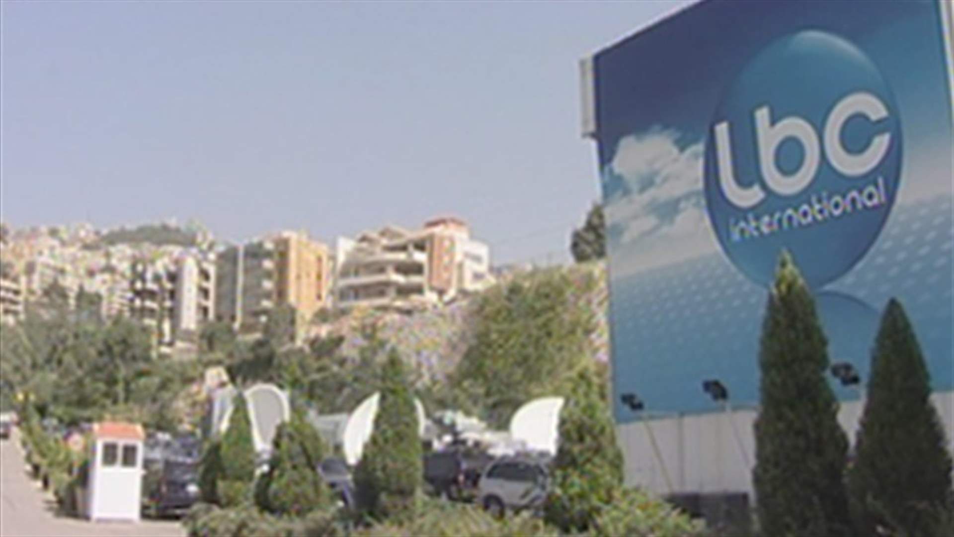 Slander campaigns against LBCI continue, Daher responds 