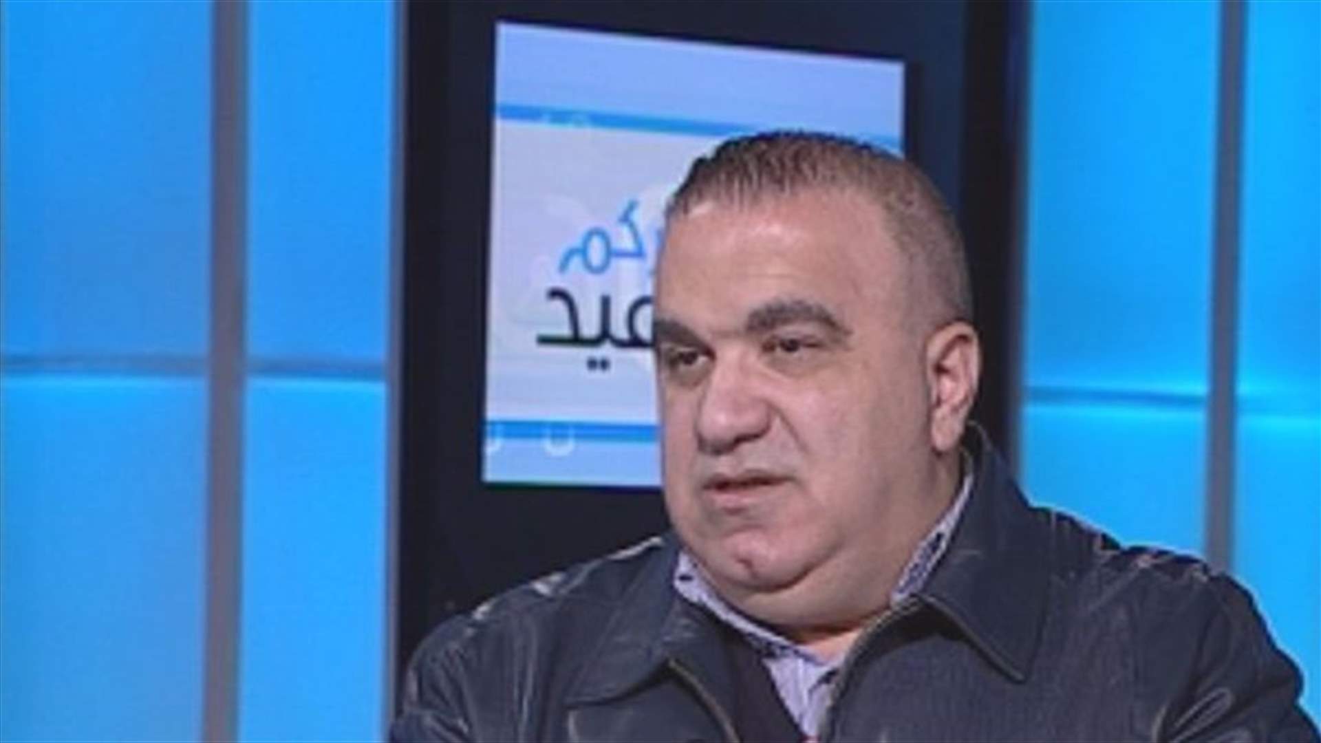 Marouni to LBCI: The situation has become unbearable