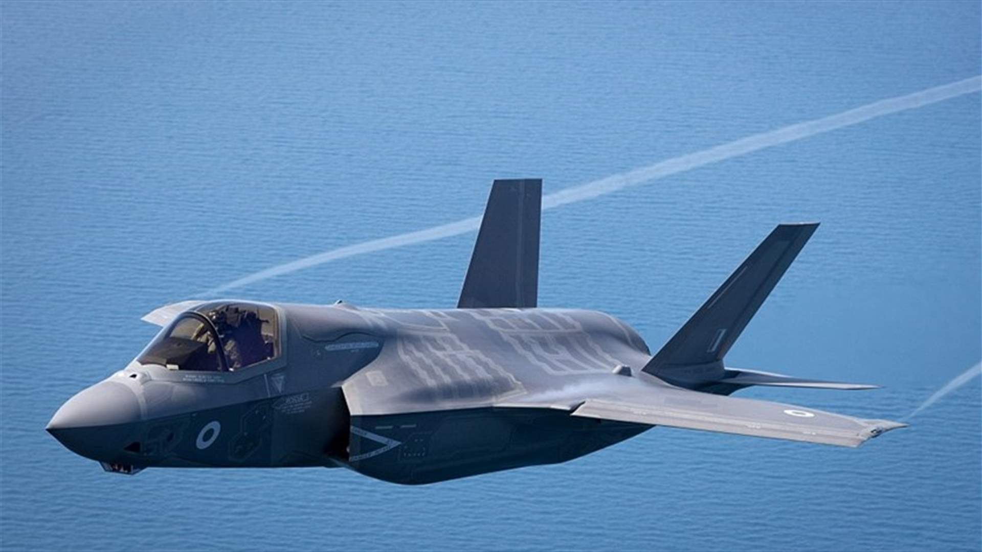 [VIDEO] Watch The New F 35 Stealth Fighter Jet Which Can Take Off ...