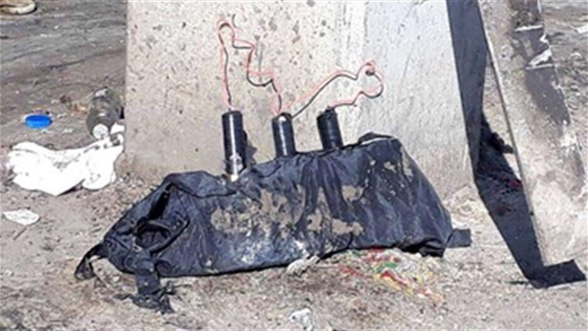 [PHOTOS] Fake explosive belt found in Tripoli