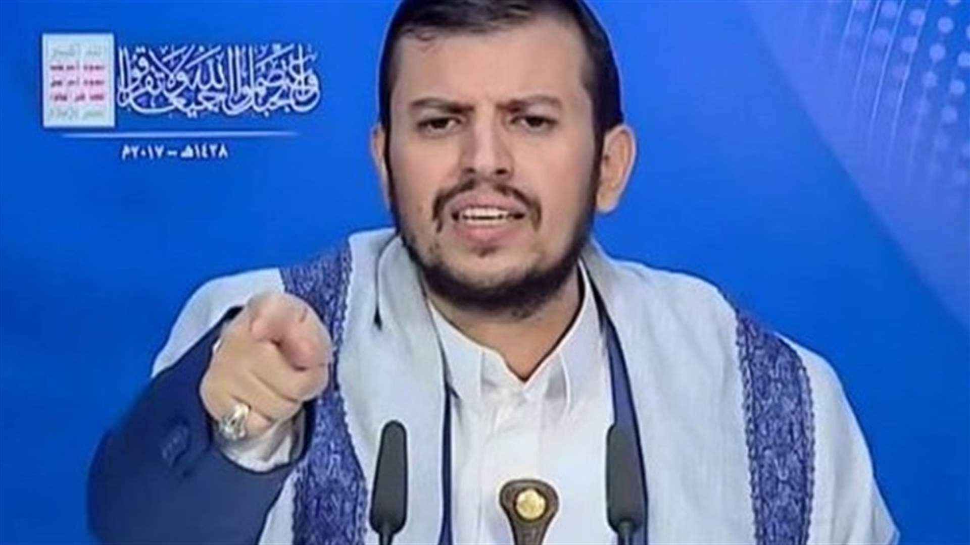 Yemen&#39;s Houthi leader hails ex-president&#39;s death