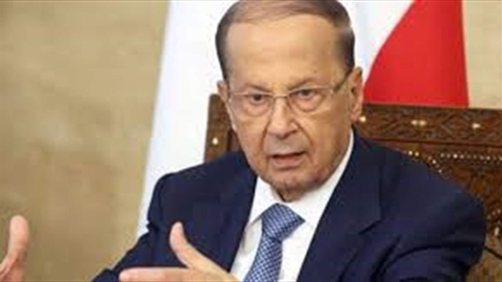 President Aoun condemns Israel’s decision to impose taxes on churches