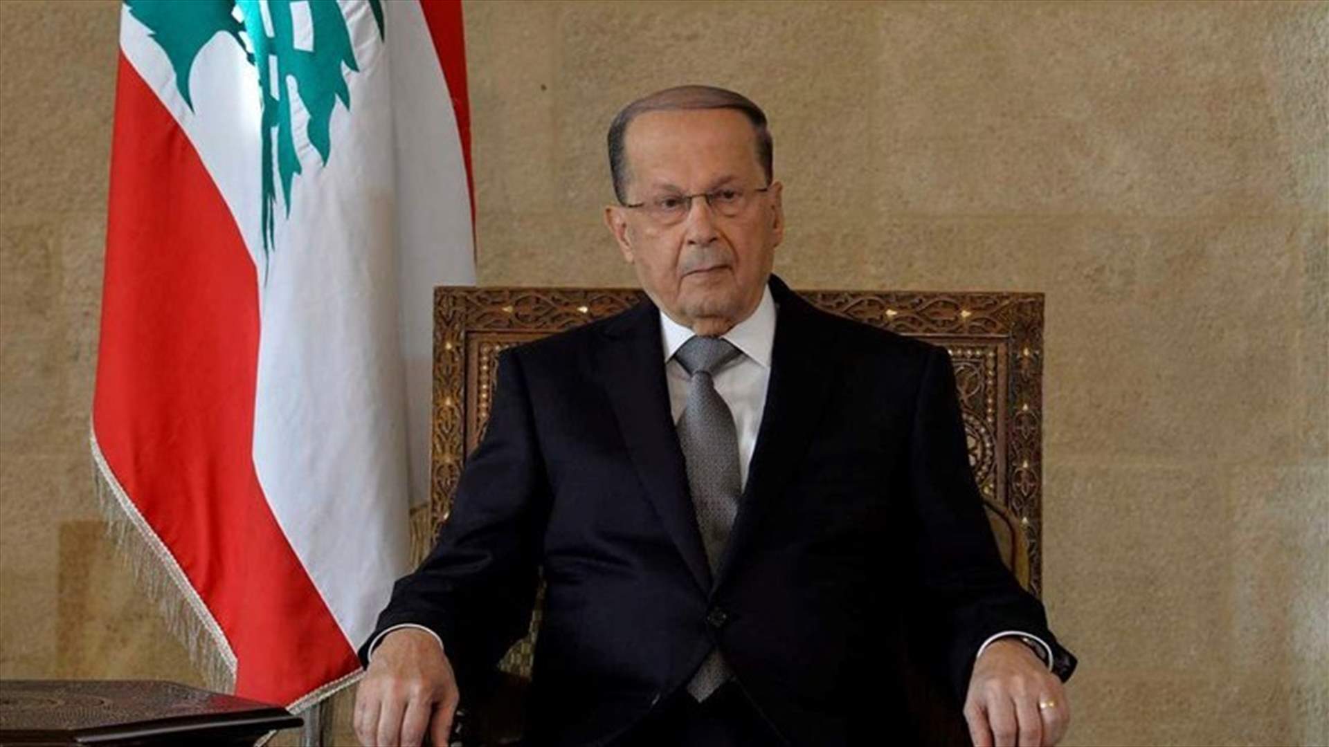 President Aoun: Let’s make Lebanon a safe passage for migratory birds