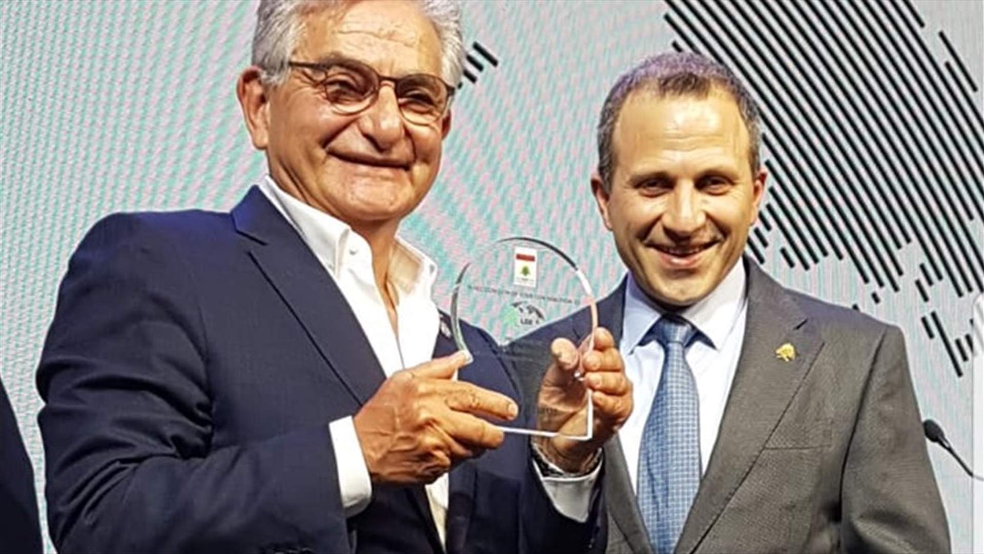 Salim Sfeir awarded the Lebanese Diaspora Energy Award