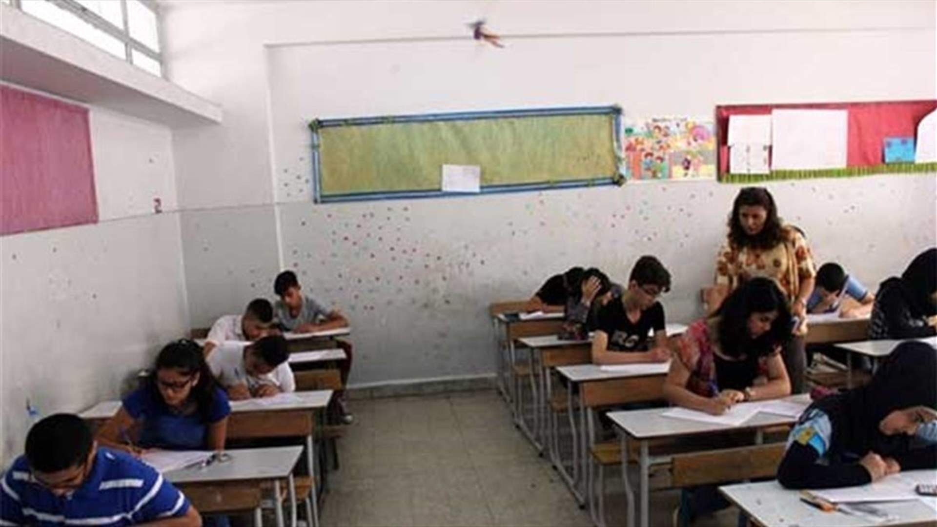 Education Ministry releases schedule of official exams’ 2nd round for Brevet and Baccalaureate