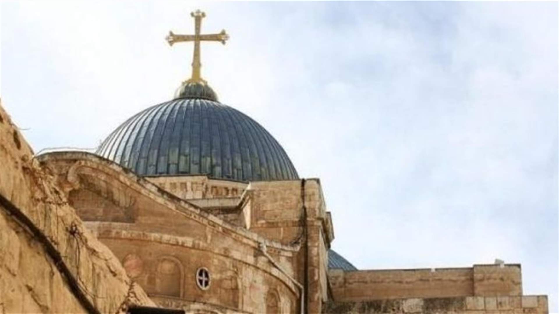 رؤساء الكنائس الكاثوليكية في القدس يطالبون إسرائيل بإلغاء قانون &quot;يهودية الدولة&quot;