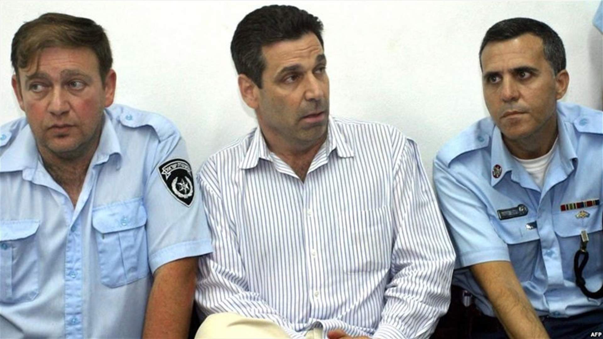 Israeli Ex Minister Pleads Guilty To Spying For Iran Lebanon News