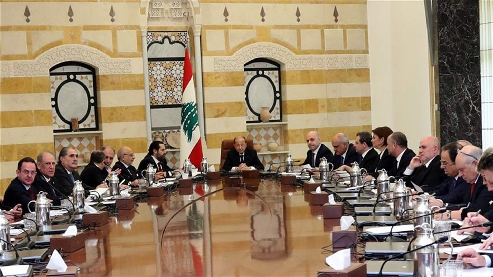 Cabinet’s first session: Committee formed to write Policy Statement