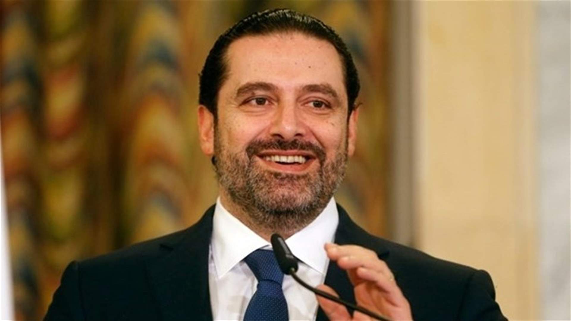 Hariri in phone call to al-Azhar Sheikh: UAE speech noble and constructive