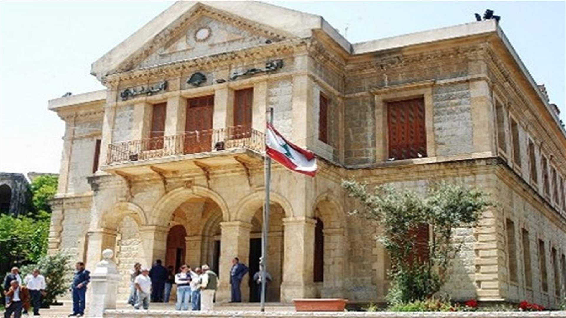 اضراب عام تحذيري في كل بلديات لبنان غدا