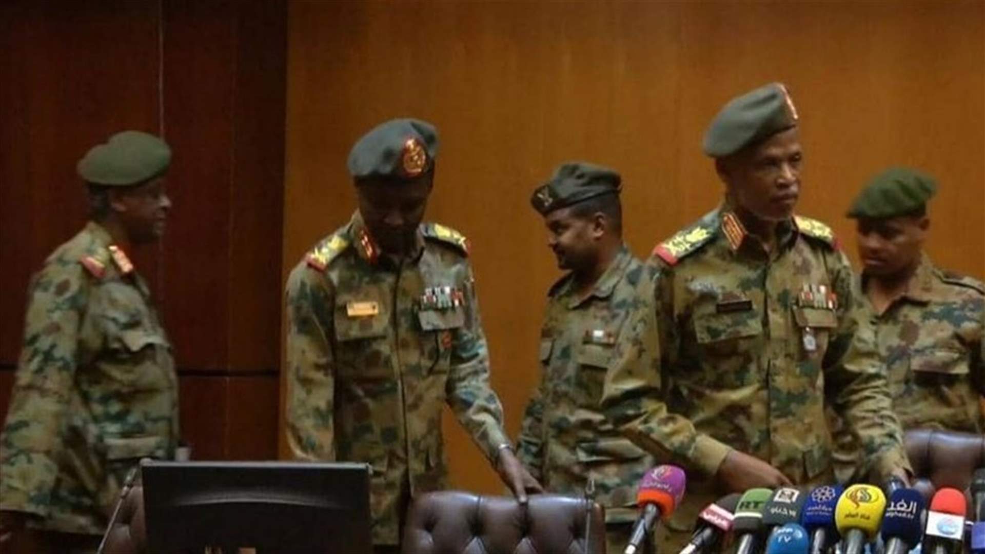 Sudan&#39;s military rulers say they have launched investigation into violence