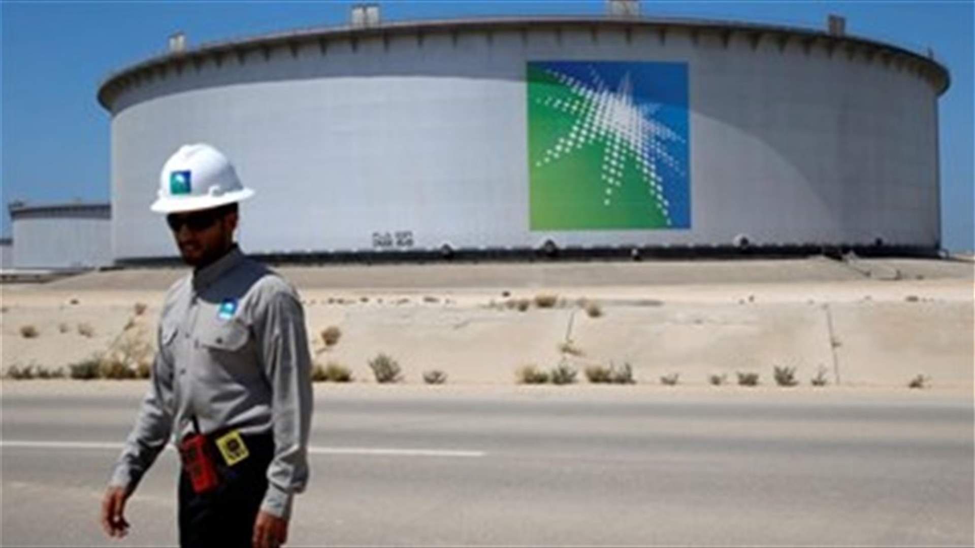 Two killed at Saudi Aramco&#39;s SASREF refinery during maintenance