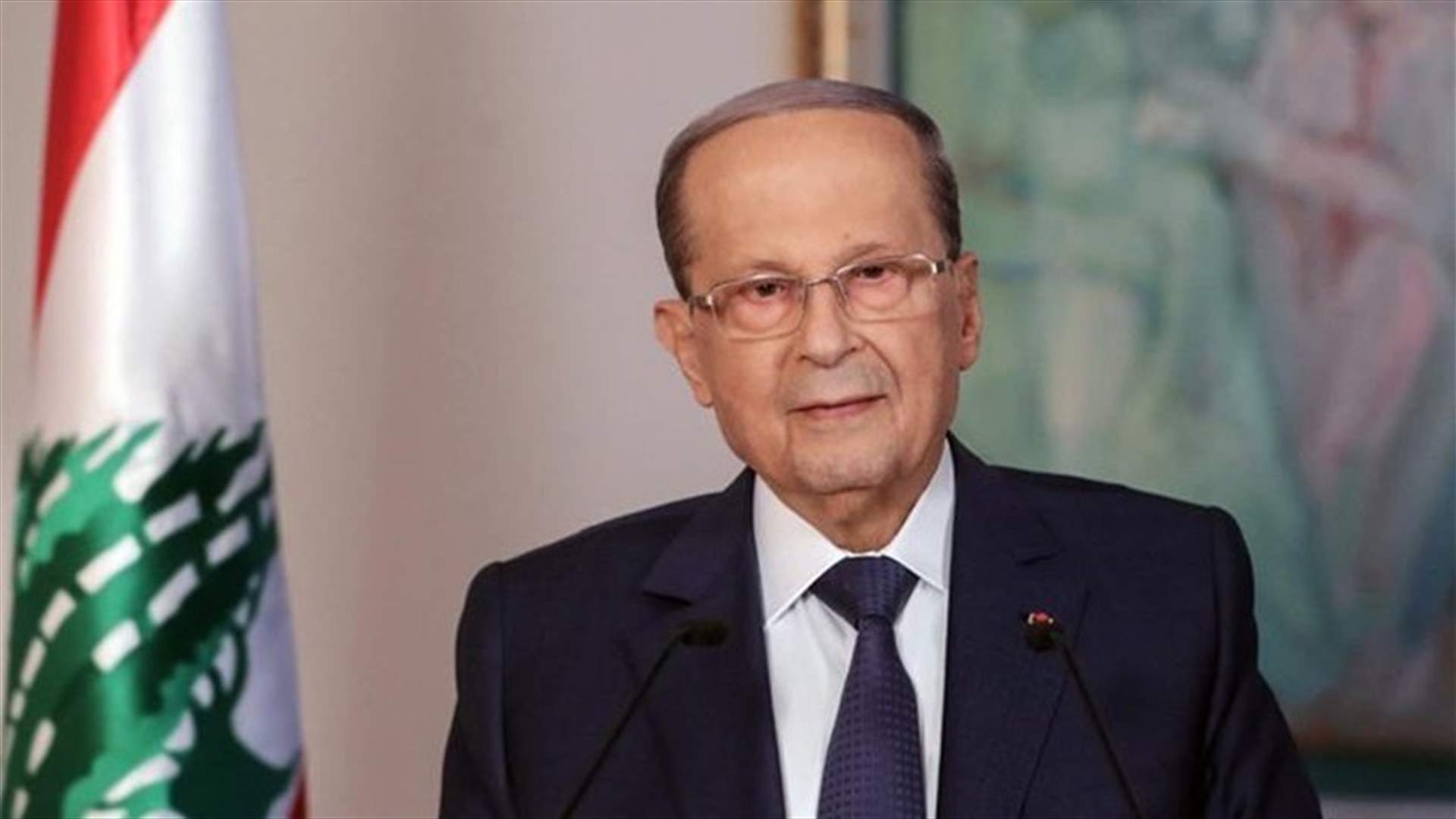 President Aoun pledges cabinet of technocrats in new government