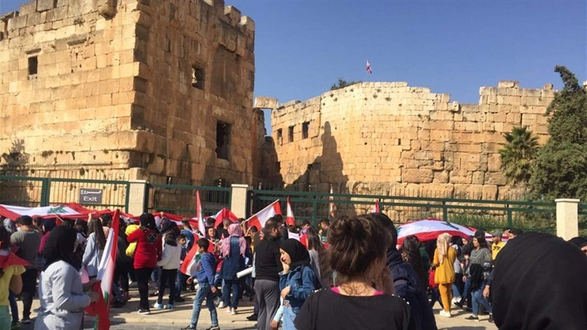 Protest staged outside Baalbek ruins (Video)