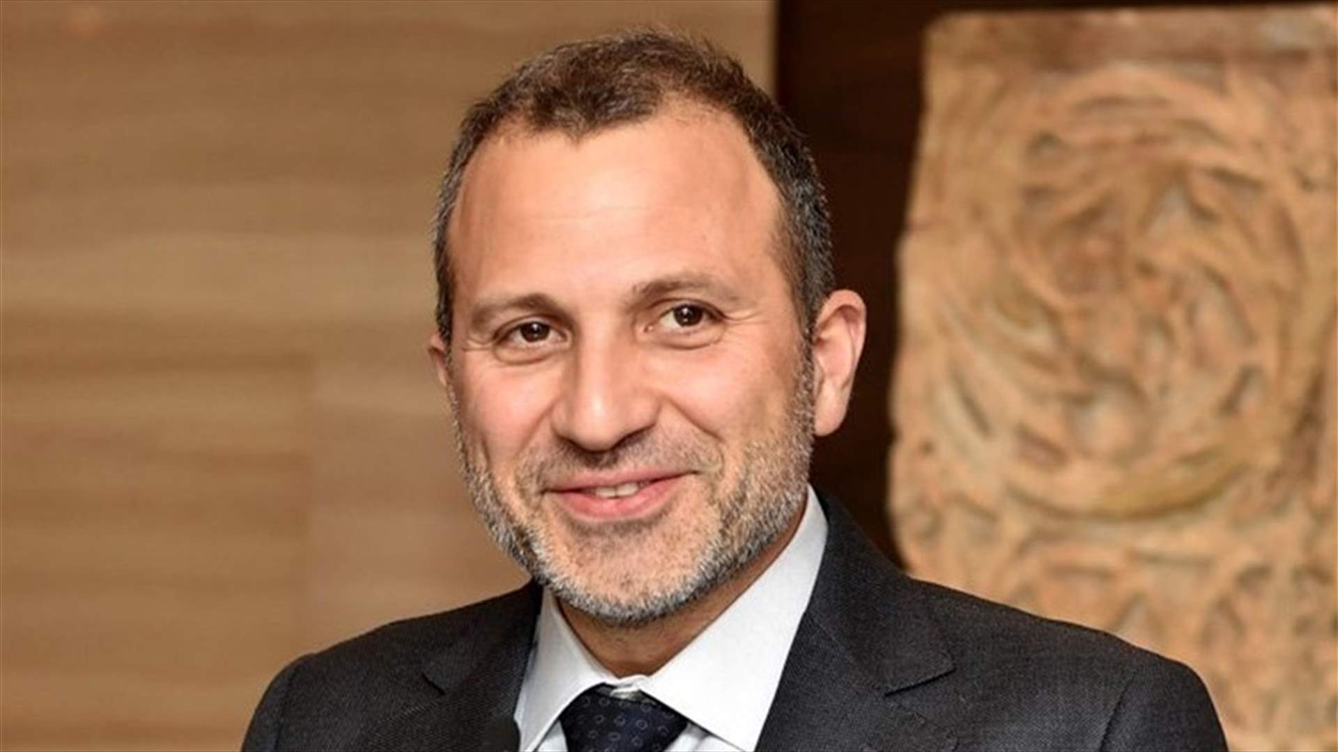 Bassil: We will submit tomorrow a more effective and faster draft law on fighting corruption