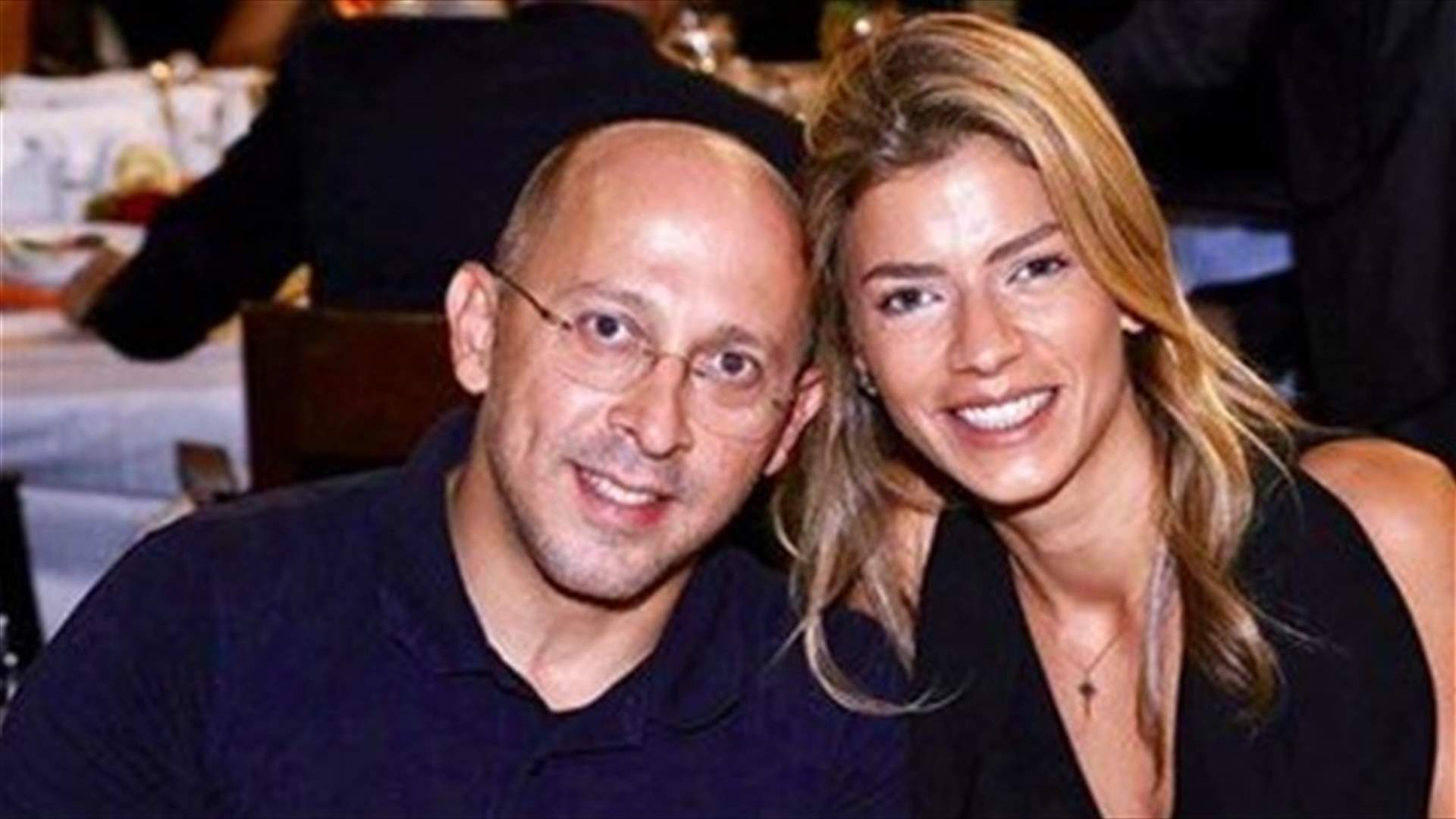 MP Alain Aoun welcomes newborn daughter