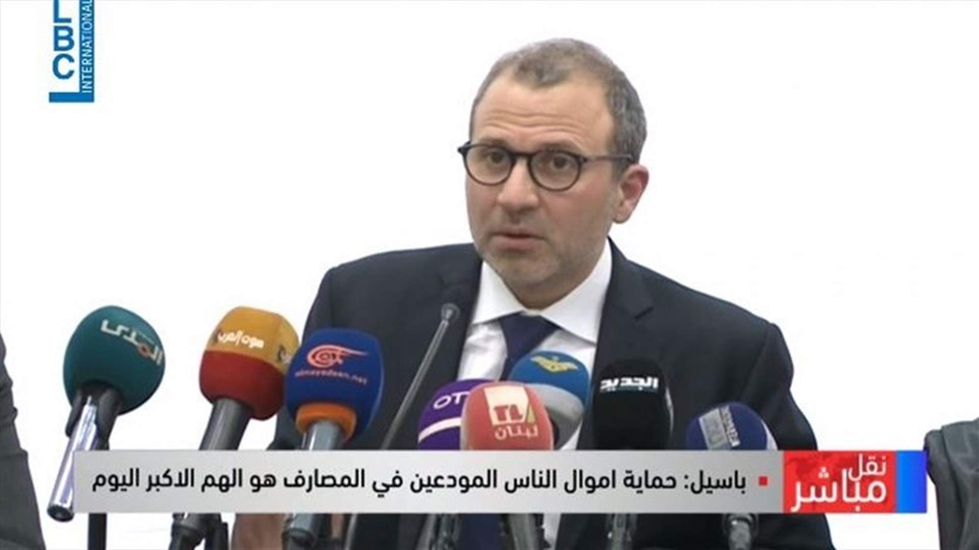 Bassil: Performing caretaker duties does not delay formation of a new cabinet