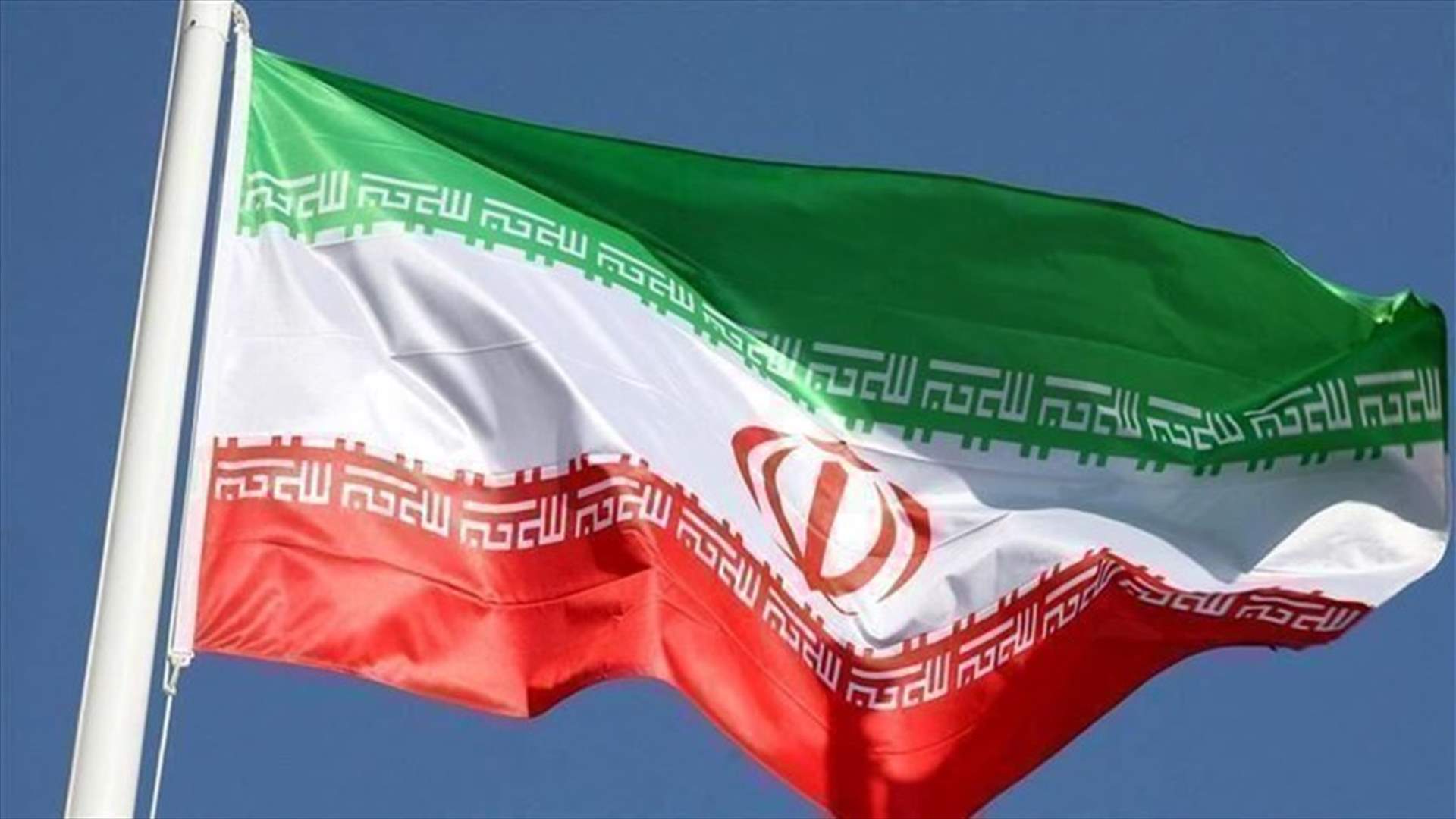 إيران ترحب بتكليف علاوي برئاسة الحكومة العراقية