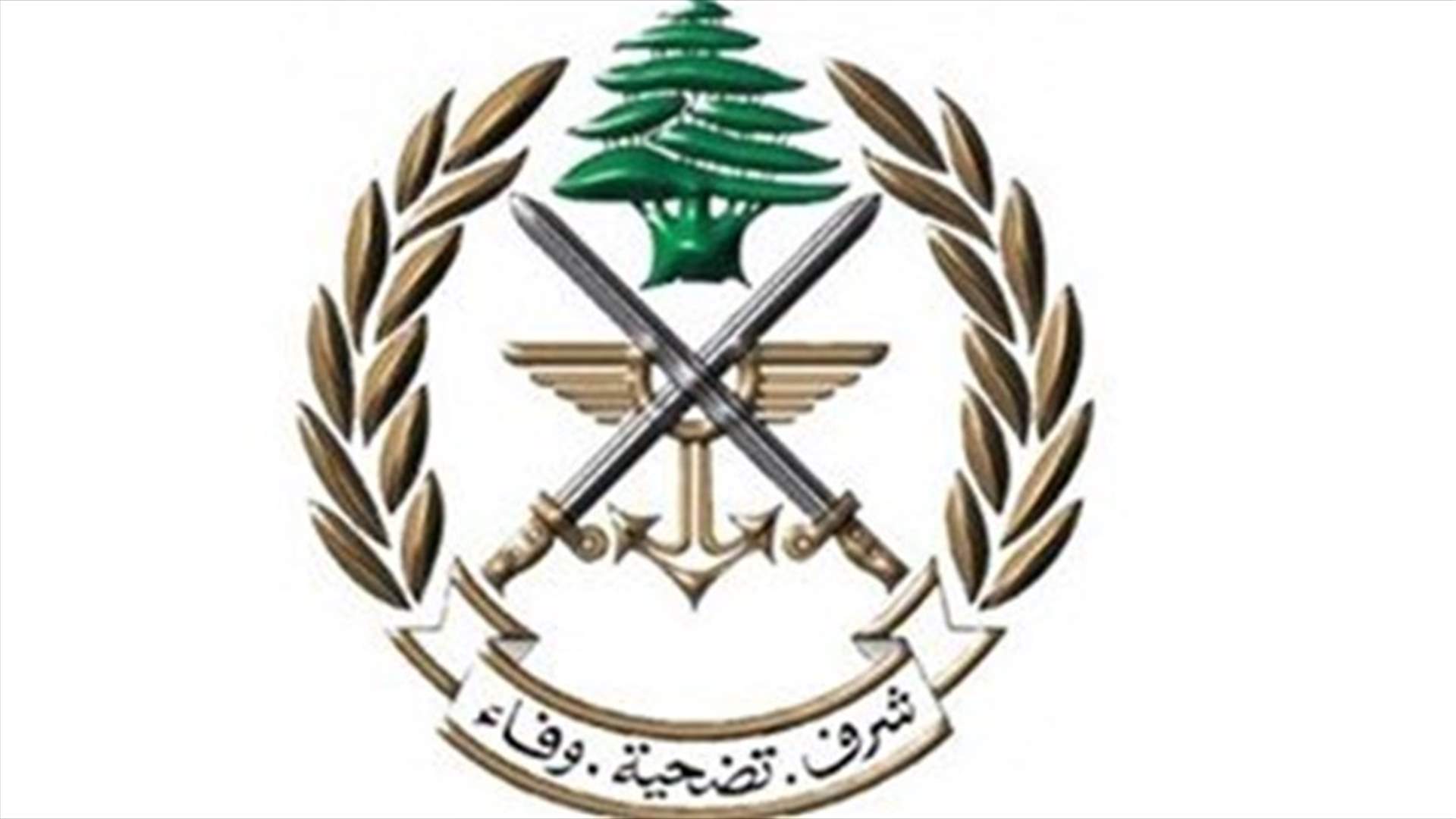 Lebanese army says to start distributing aid as of Tuesday