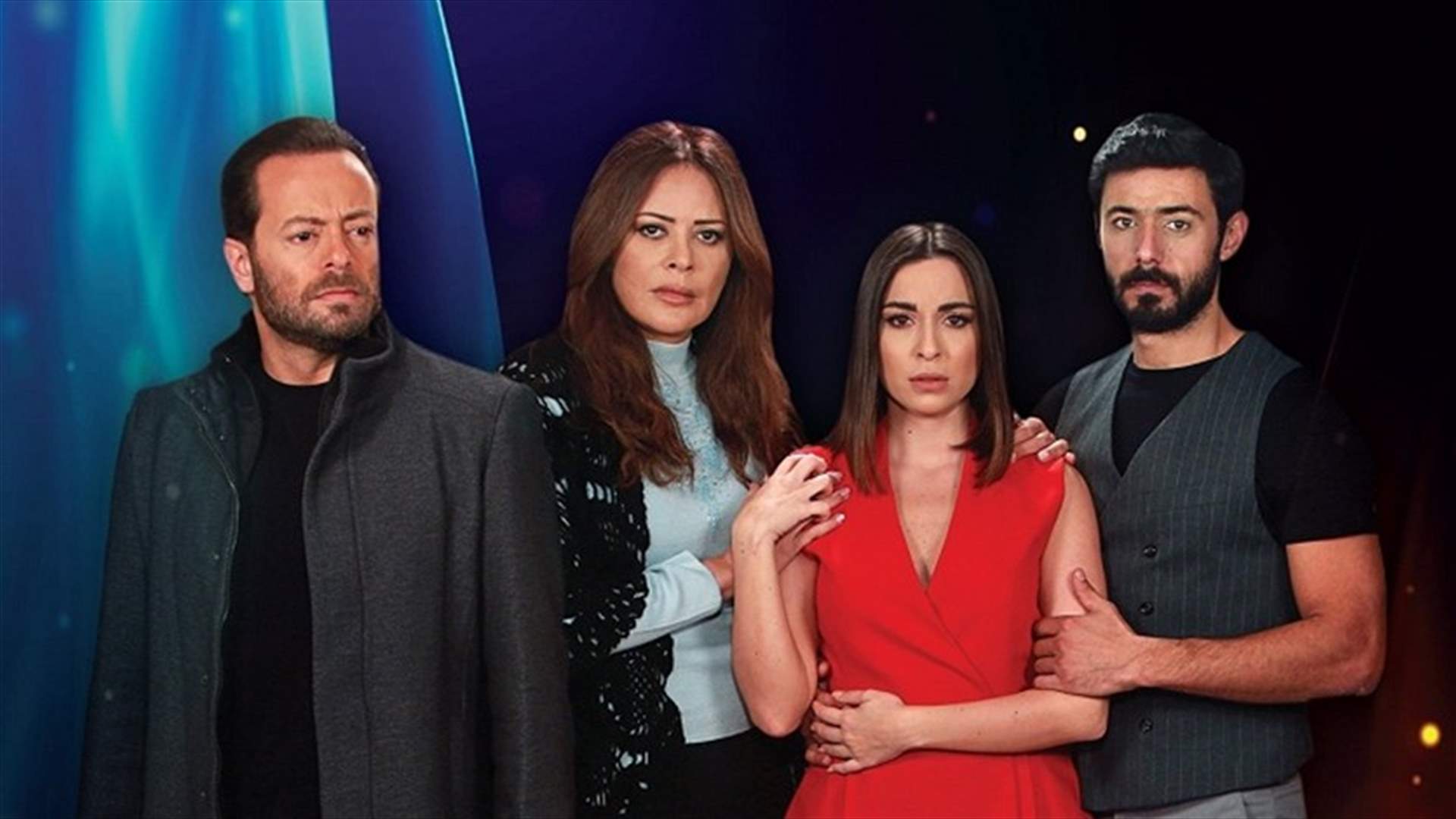 &quot;بالقلب&quot; يتصدّر المسلسلات اللبنانية في رمضان.. والأصداء تصل إلى مصر والإمارات! (فيديو)