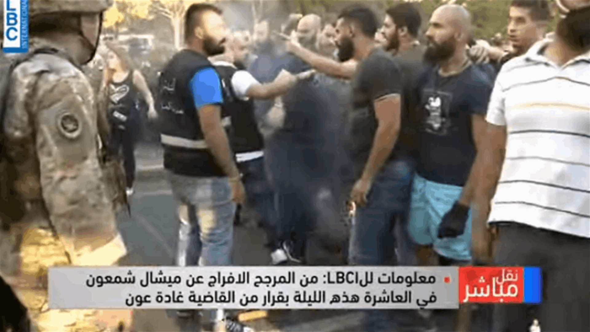 Scuffle between LAF and protestors on Jounieh highway