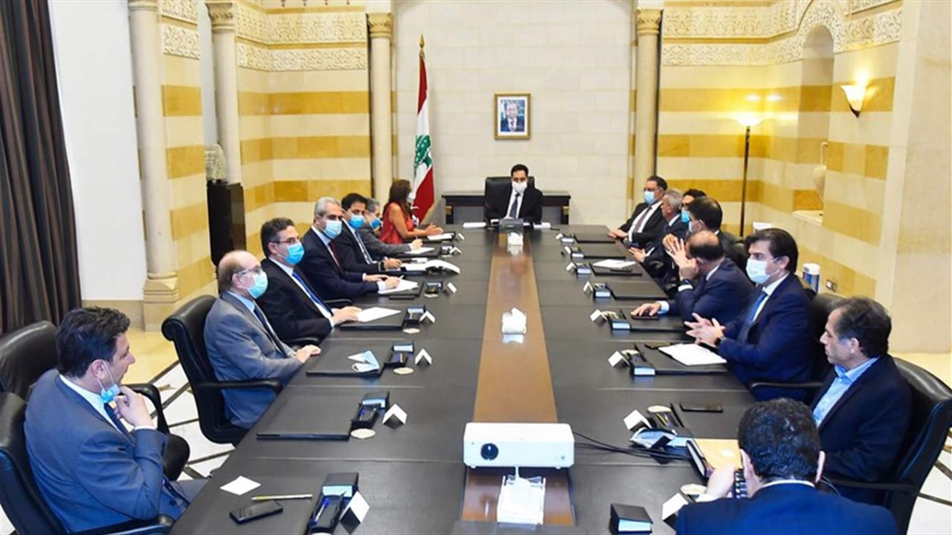 Diab chairs financial meeting