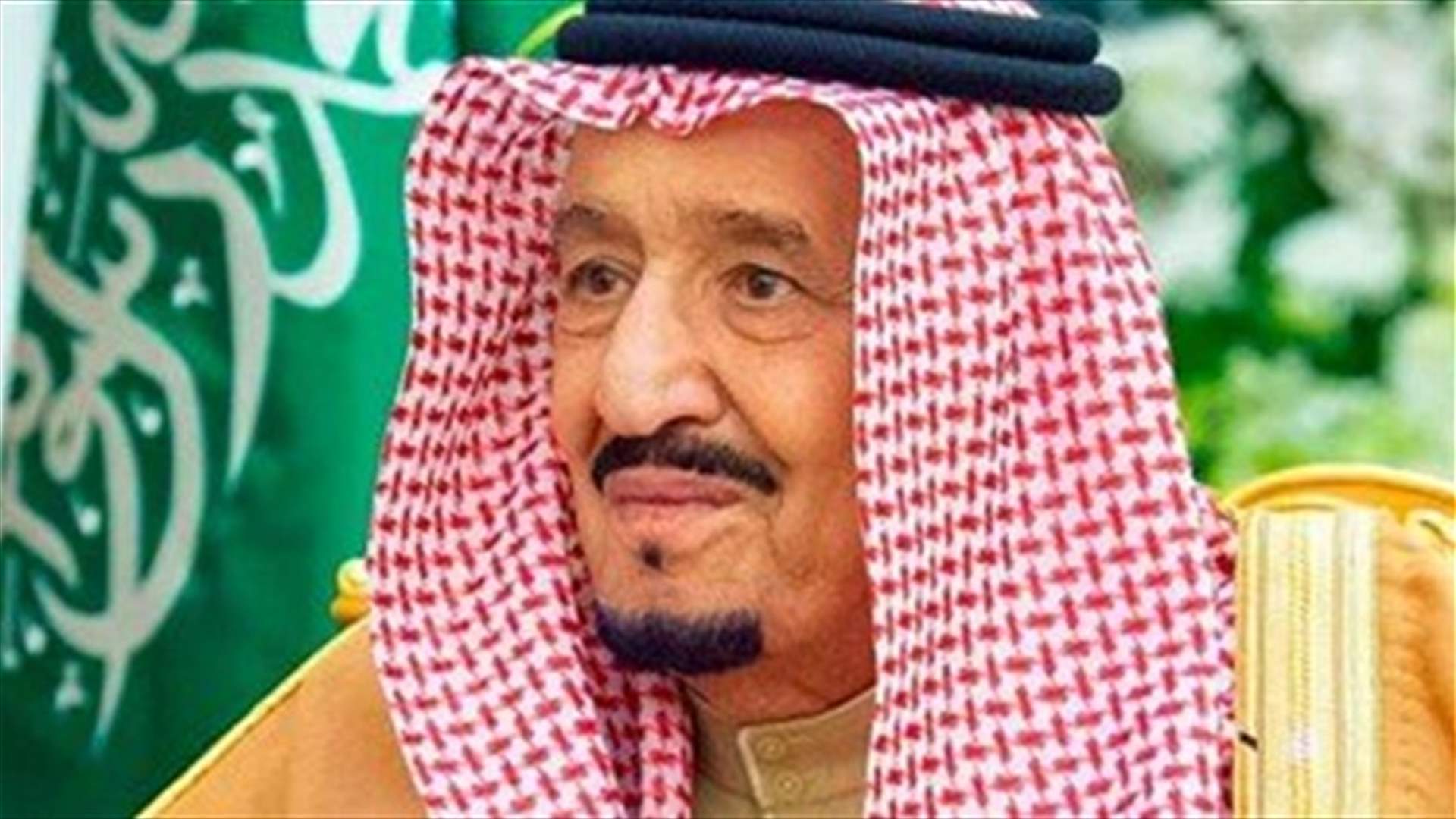 Saudi King Salman 84 Admitted To Hospital Lebanon News 