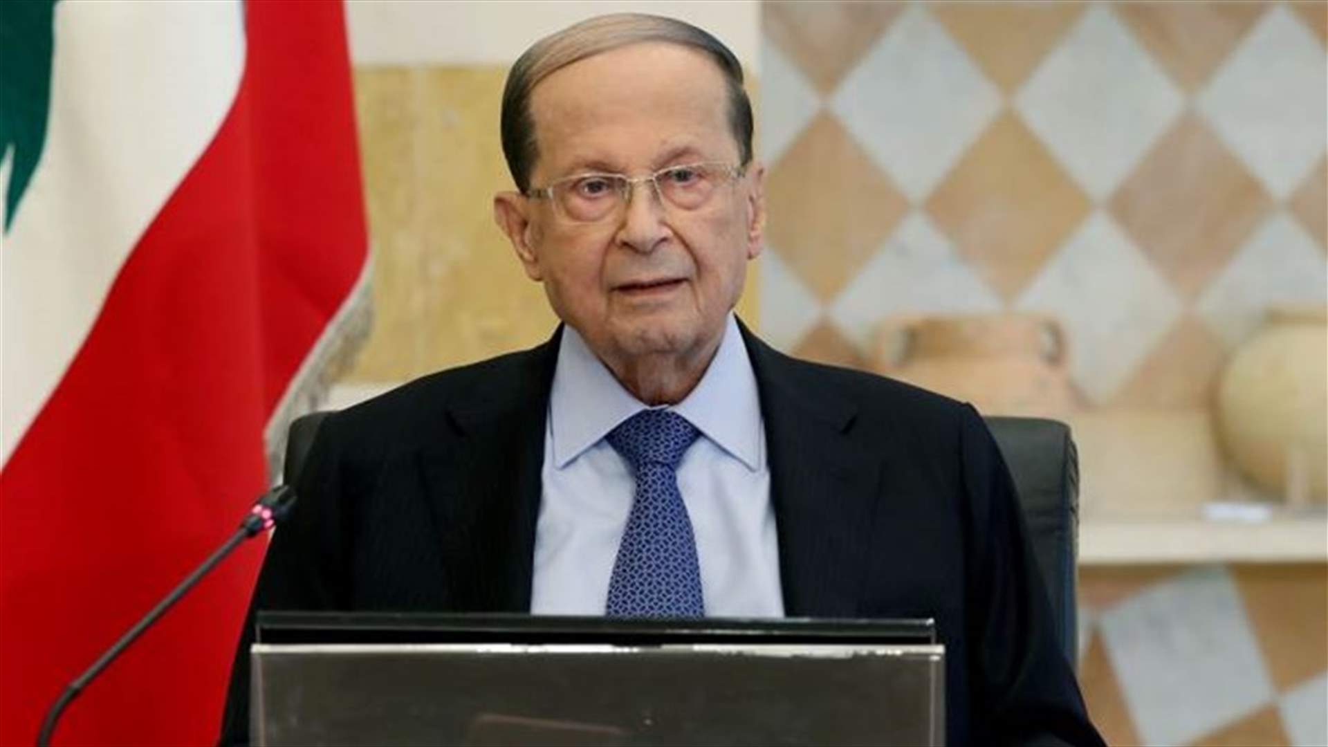 President Aoun to address the Lebanese on Sunday