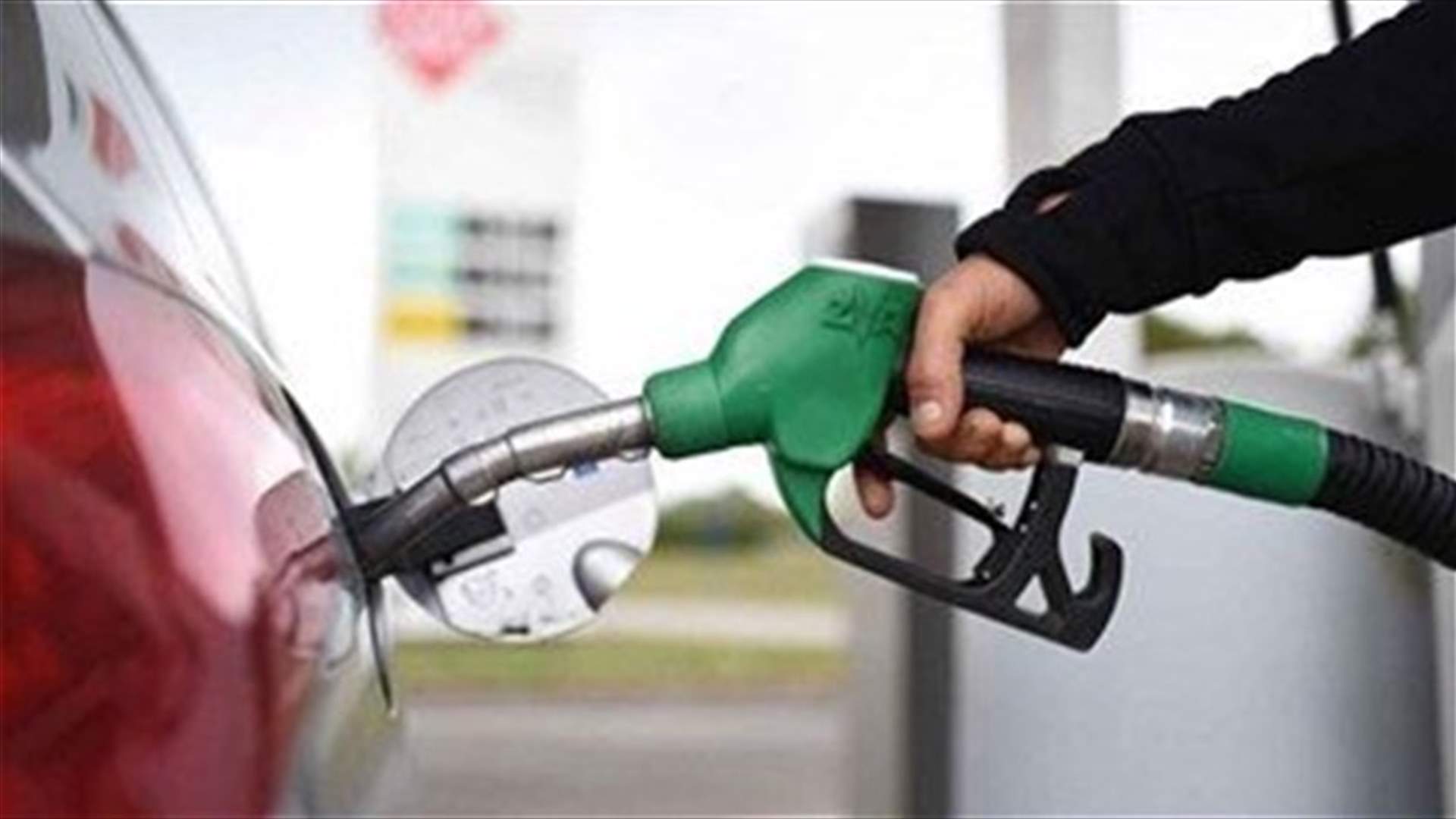 Price of 95 octane fuel increases 700 LBP