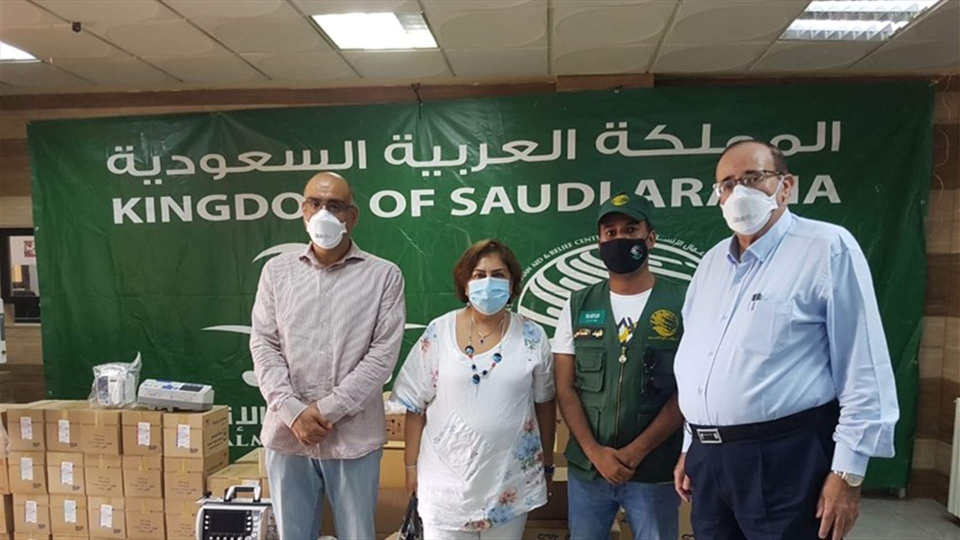 مركز الملك سلمان قدم معدات ومستلزمات طبيية إلى مستشفى الضنية الحكومي