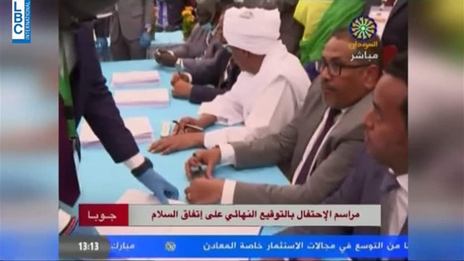 اتفاق سلام بين الحكومة السودانية المركزية و3 جماعات معارضة Lebanon News