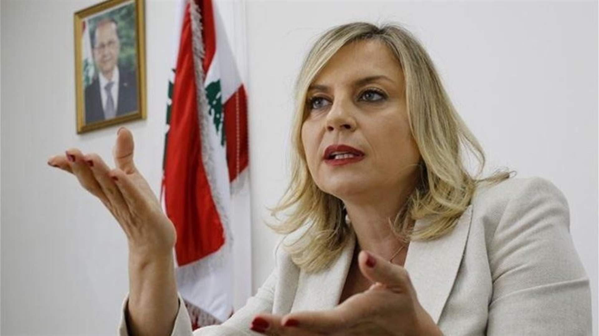 Claudine Aoun files direct complaint against LBCI