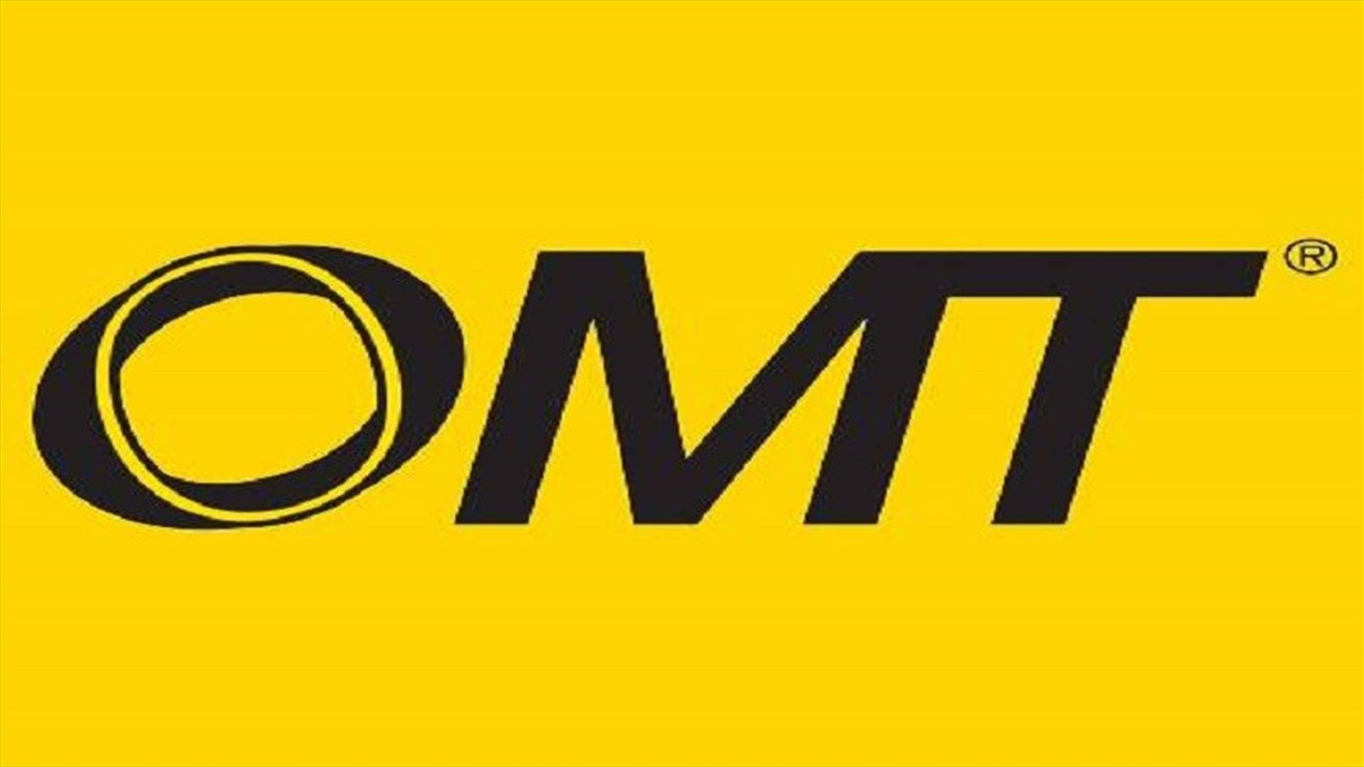 OMT أعلنت استئناف خدمة Western Union