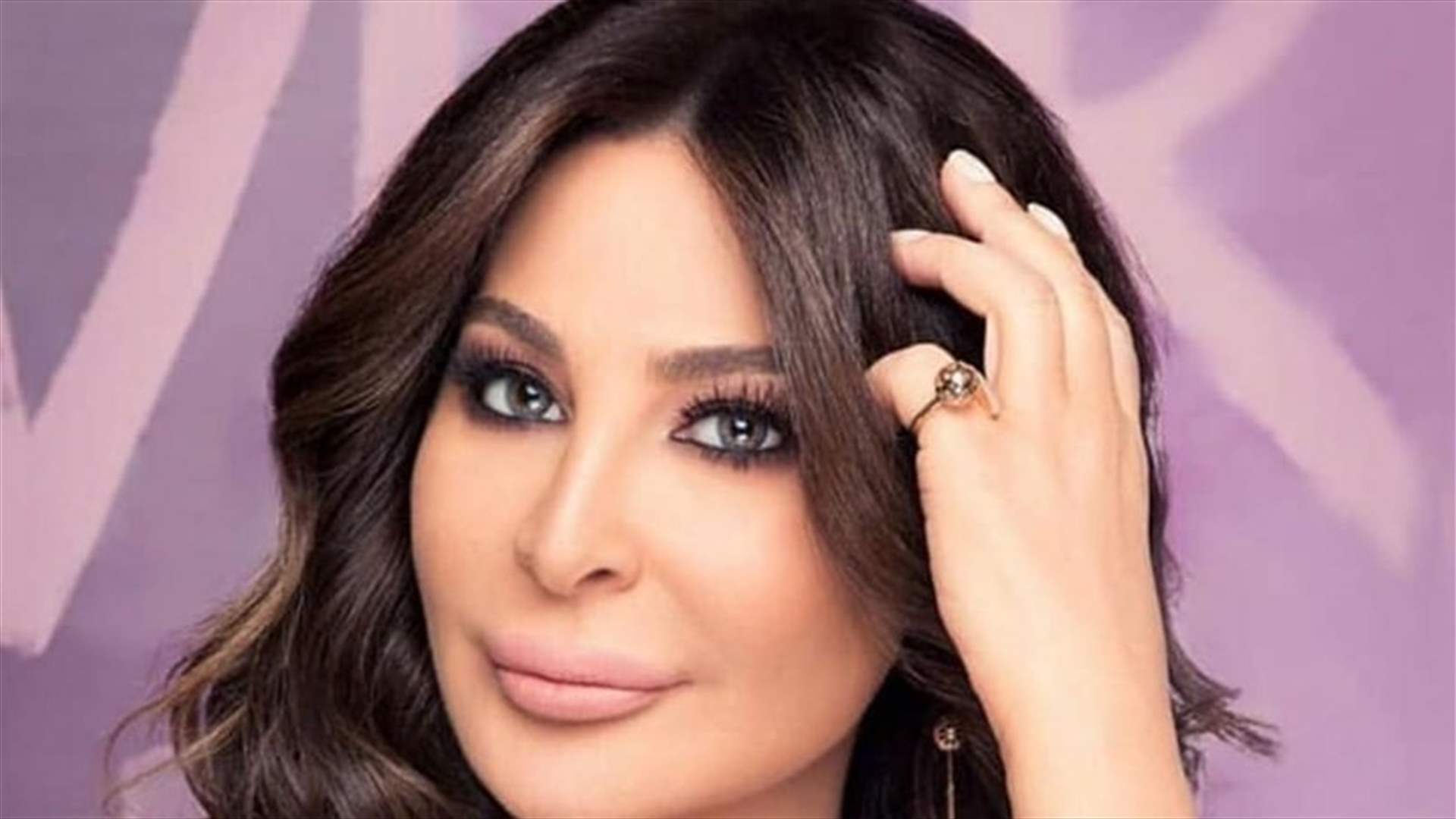 اليسا تردّ على ناشط في التيار... قال لها: &quot;أكيد قصدك سمير جعجع&quot;