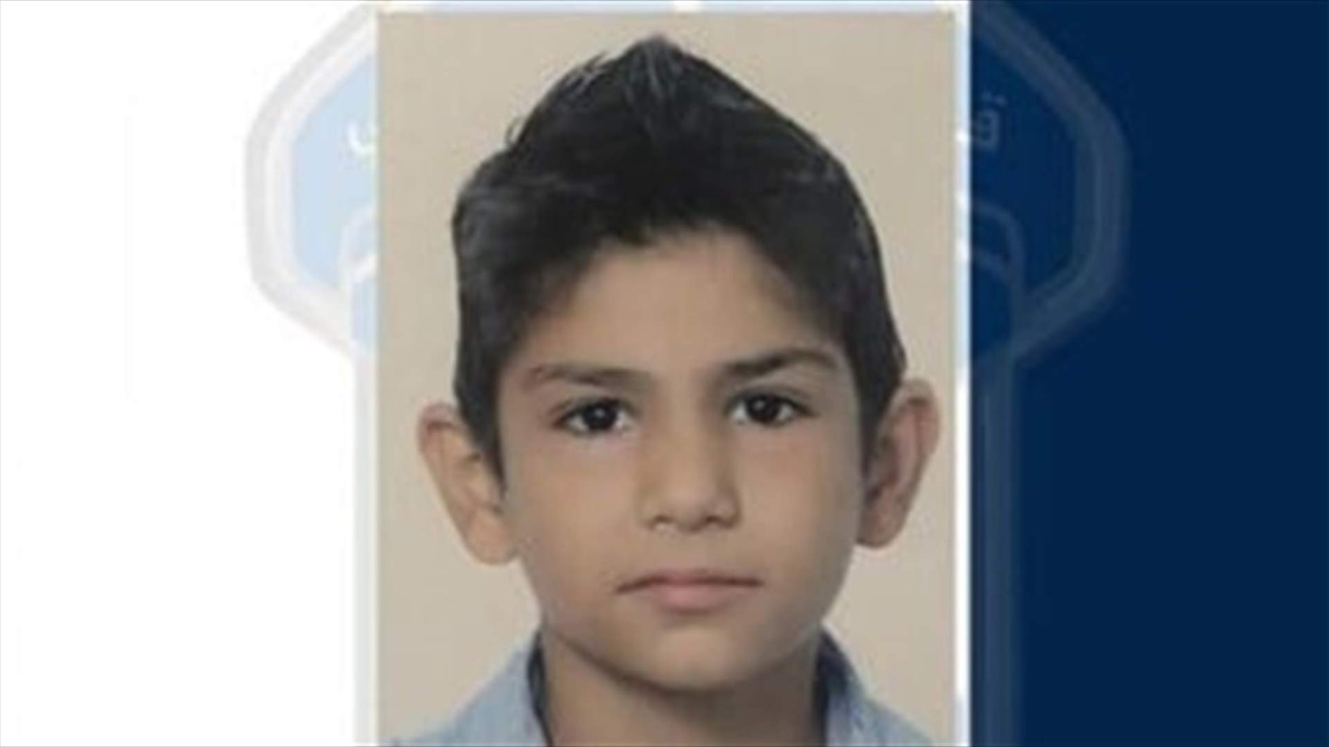 Child goes missing in Sin el-Fil-[PHOTO]