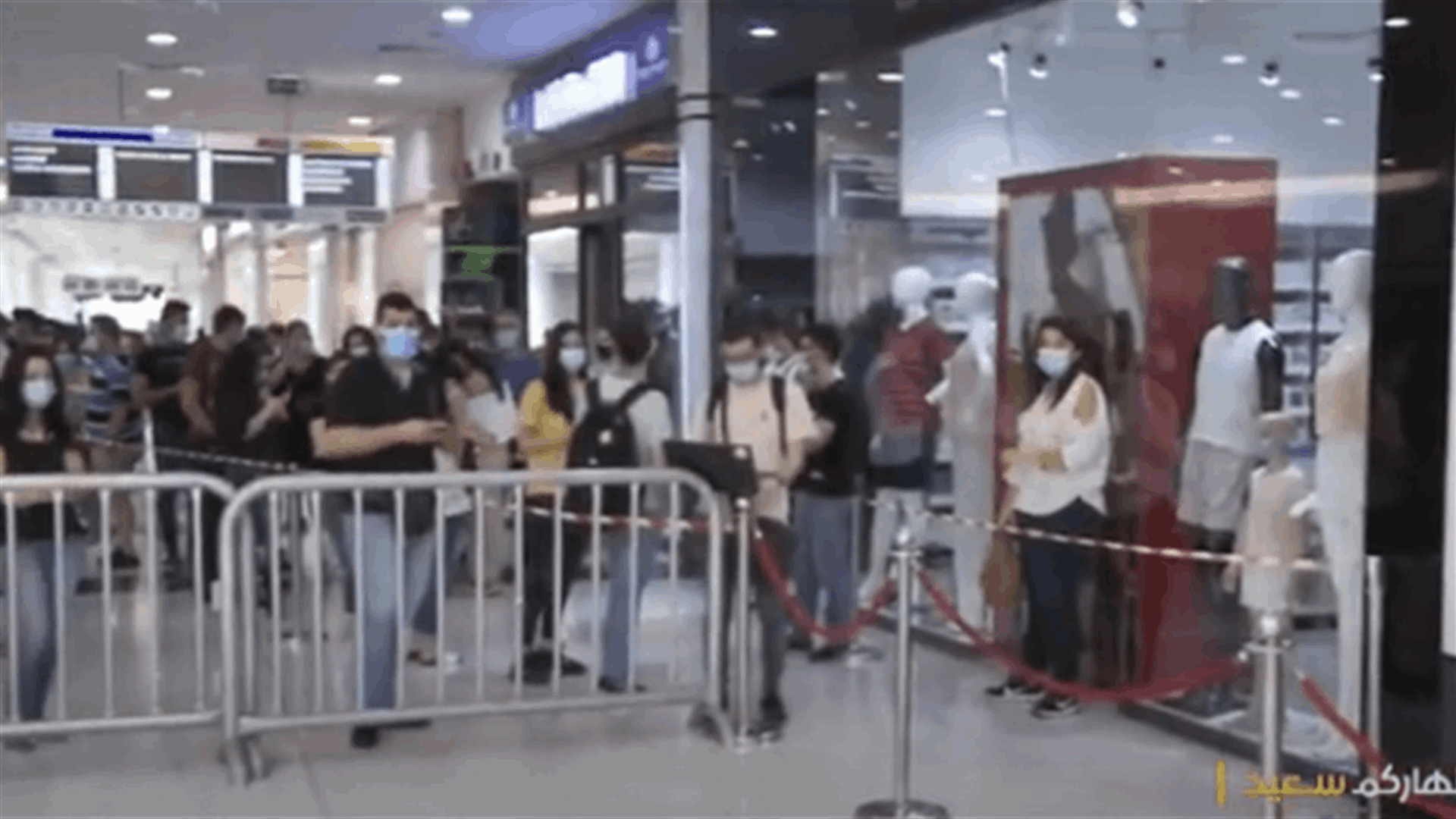 LBCI tours vaccination center at City Mall-[VIDEO]