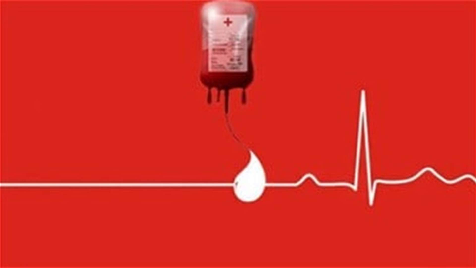 A patient at Labib Medical Center - Saida urgently needs B+ blood unit. To donate, please call: 70688242