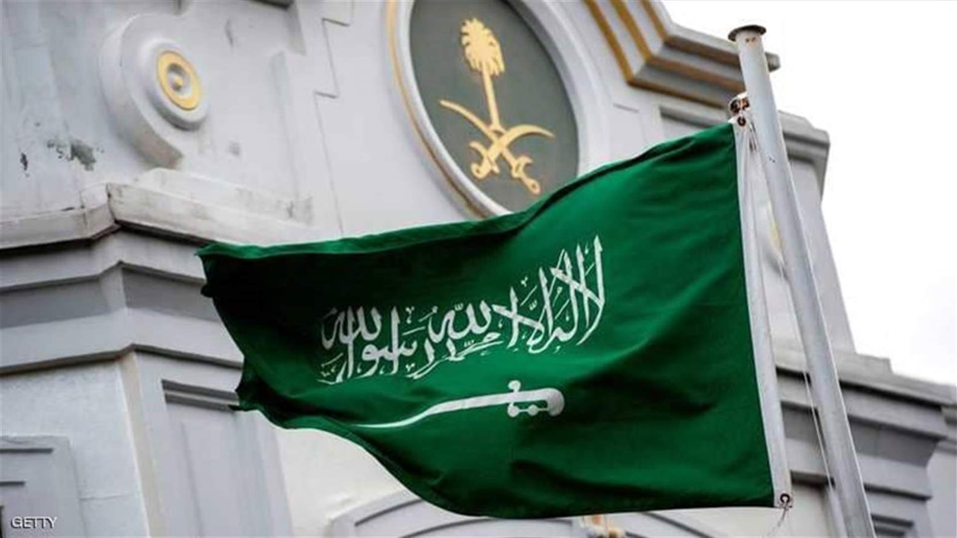 السعودية تعلن إحباط محاولة تهريب مخدرات من لبنان.. ما علاقة حزب الله؟ (صور)