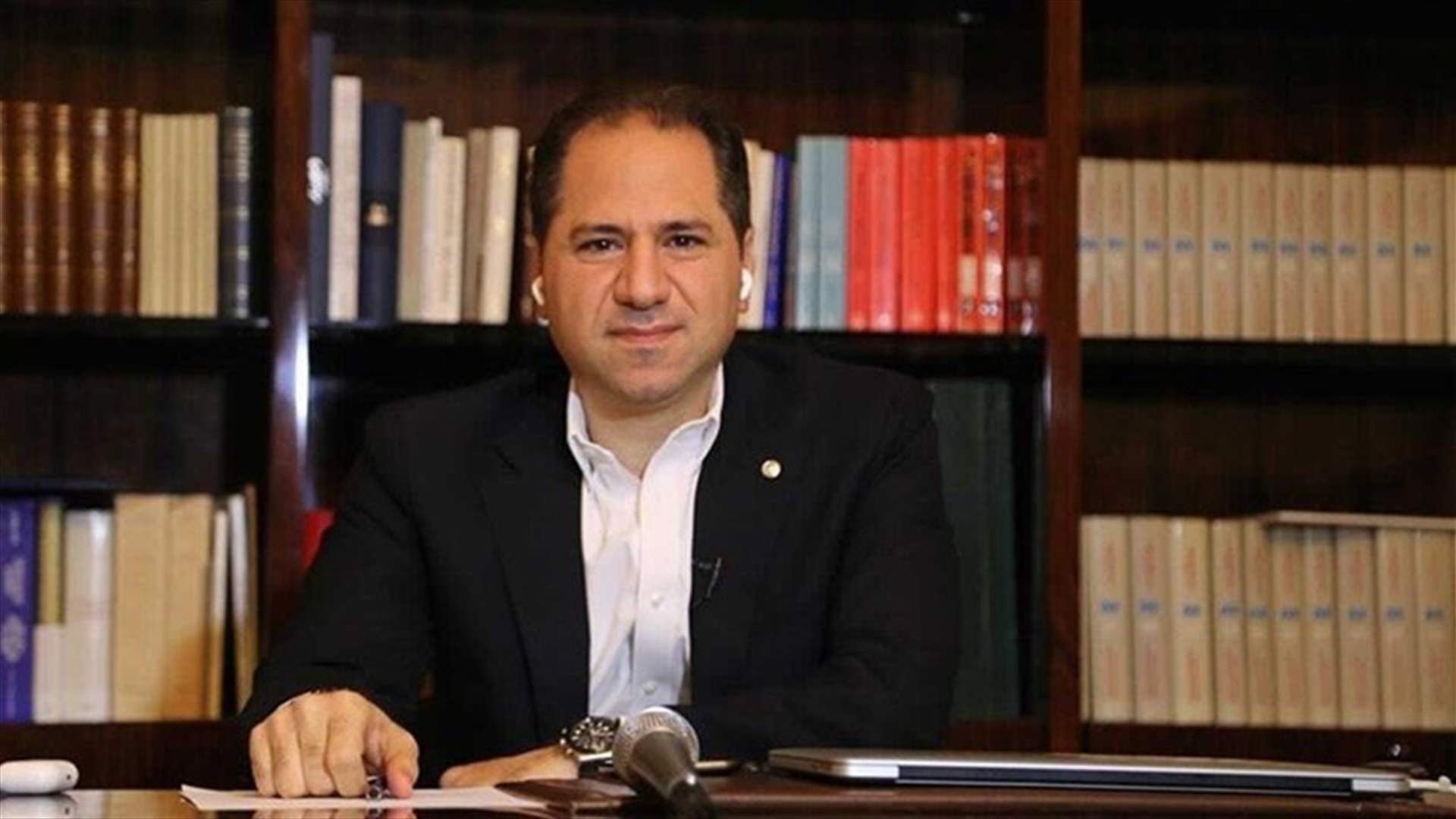 Gemayel: Lebanese are fed up with Hezbollah’s constant threats