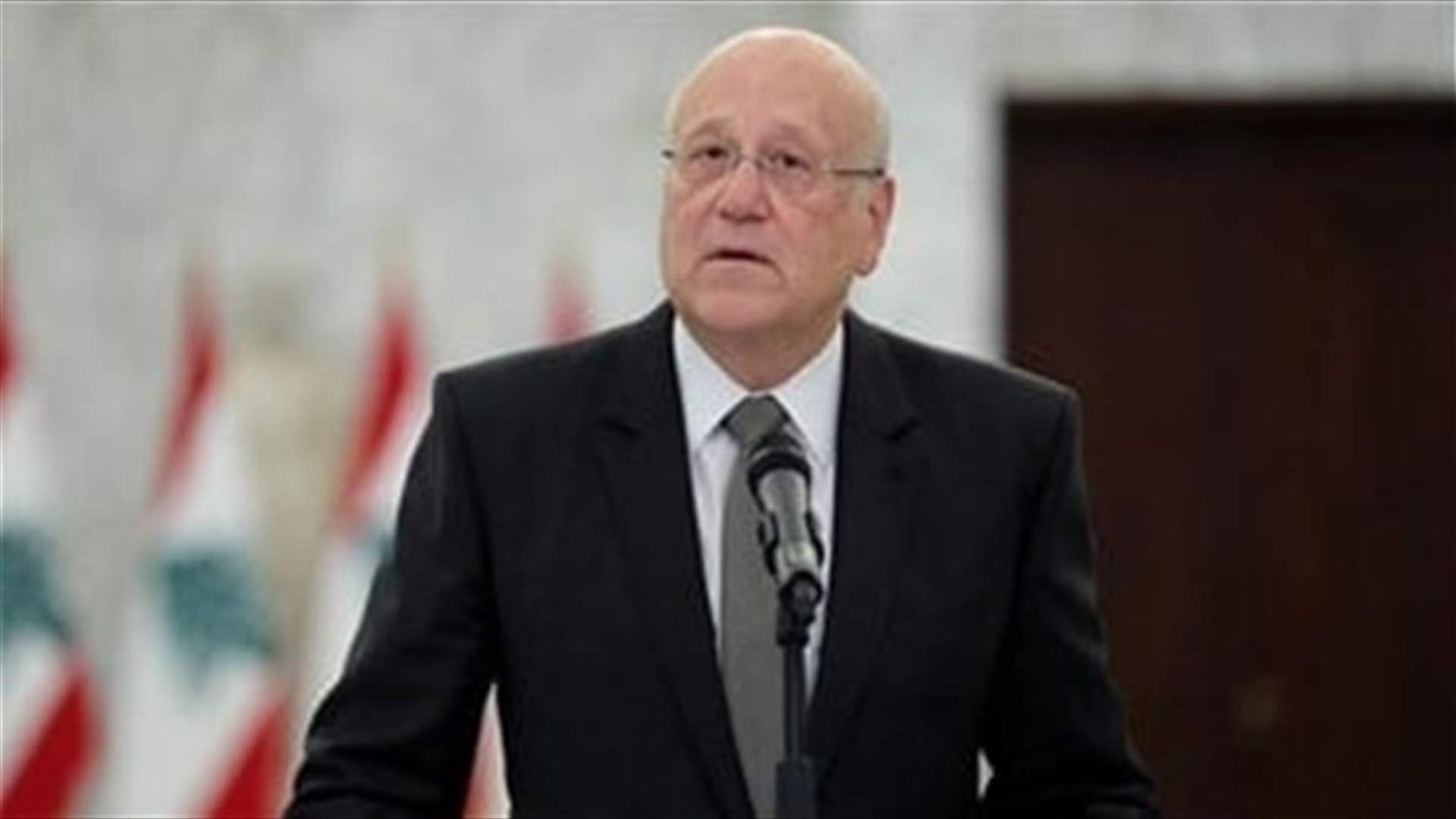 Mikati discusses Moscow visit with Bou Habib, meets Ibrahim