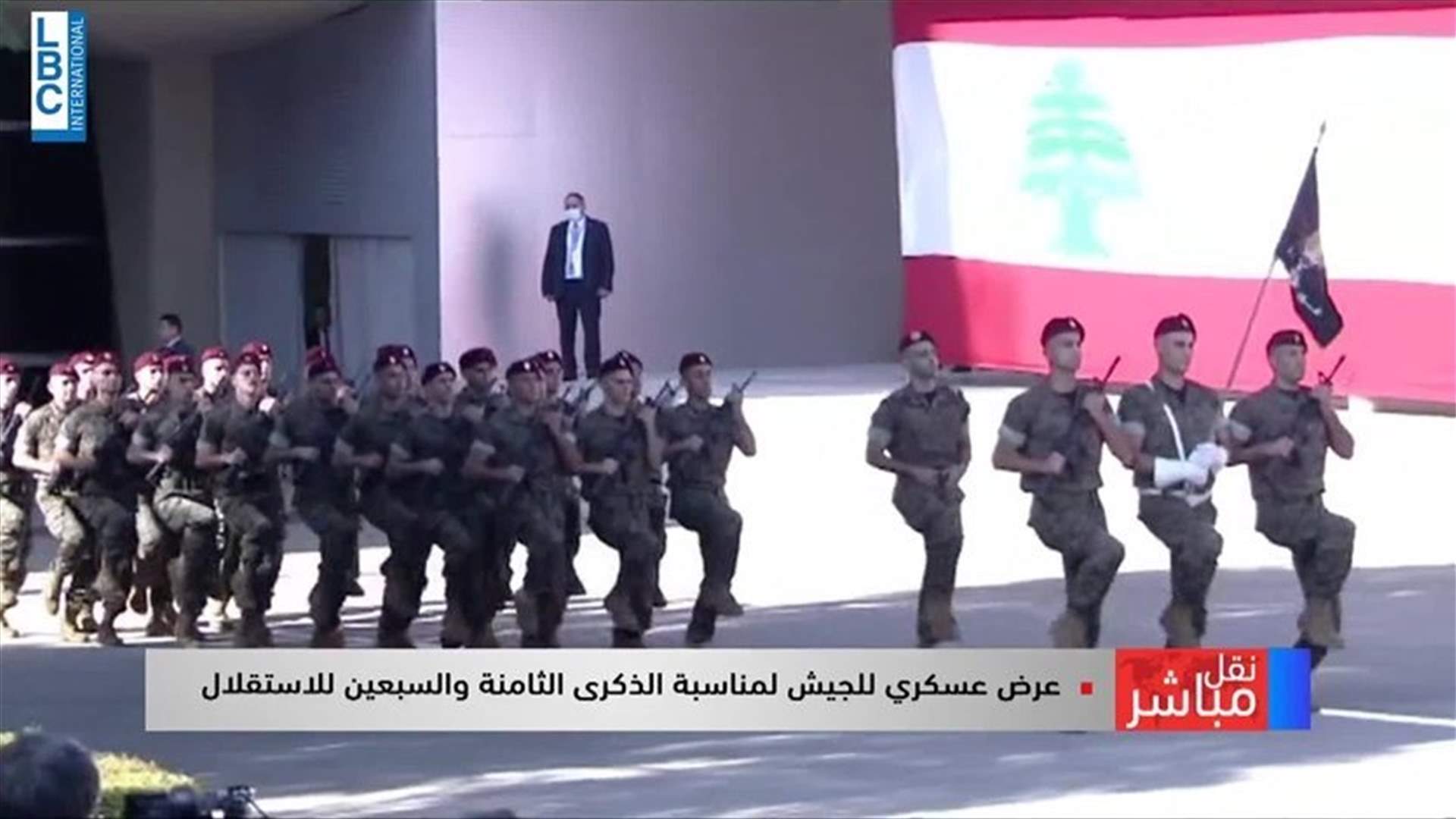 Lebanon marks Independence Day with a military parade [VIDEO] Lebanon