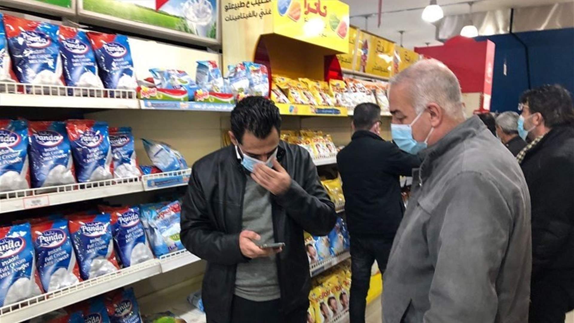 Abou Haidar tours supermarkets in Sidon and Tyre-[VIDEO]